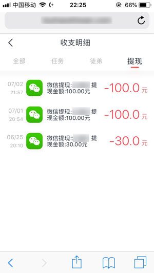 
头号试玩